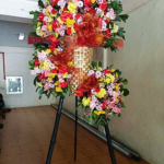 Inaugural Stand 9