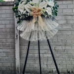 Sympathy Stand 3