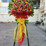 Inaugural Stand 1