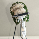 Sympathy Stand 10