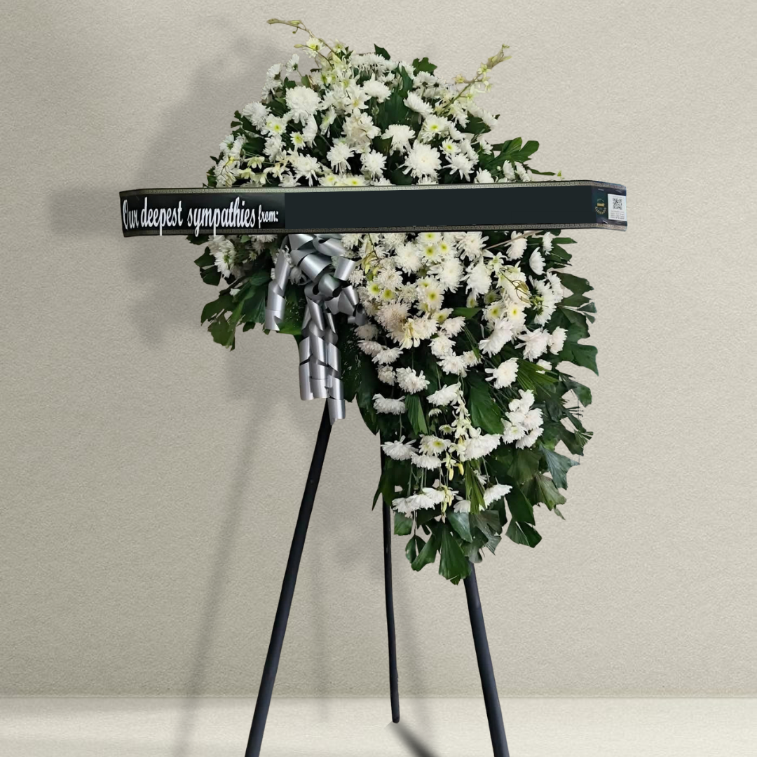 sym 2 Sympathy Stand 8 - Image 1