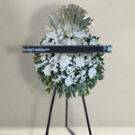 Sympathy Stand 12